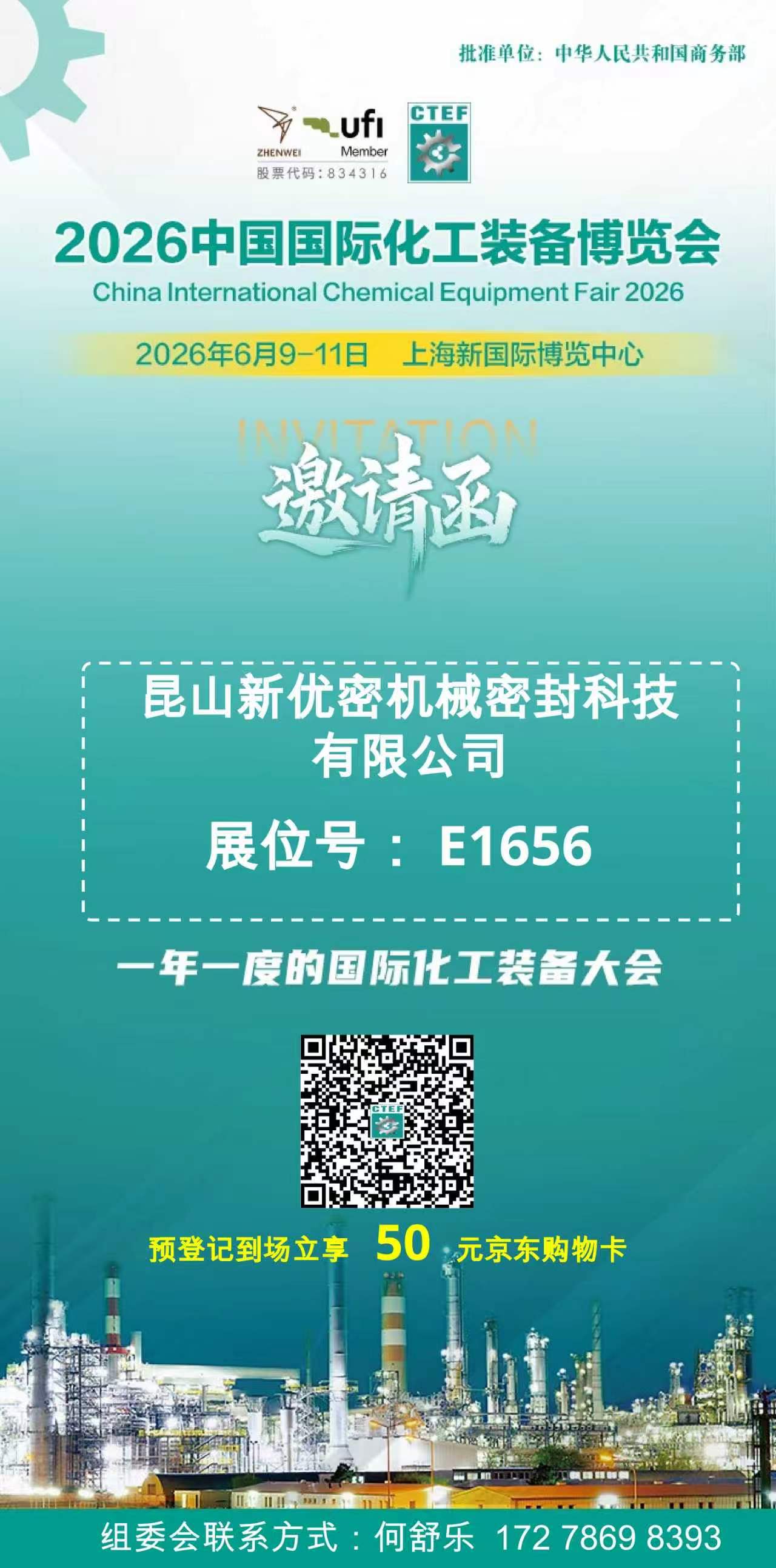 1782196024210335.jpg